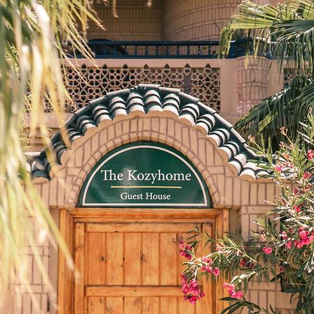 The Kozyhome 瓦尔扎扎特 外观 照片